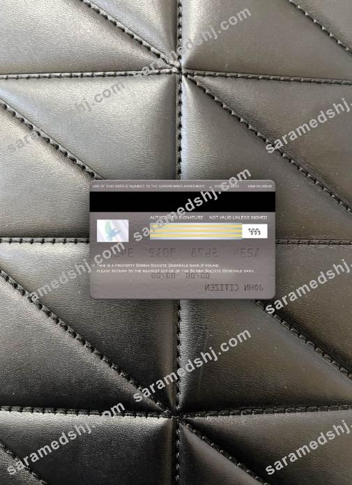 Serbia Societe Generale bank visa platinum card photolook back